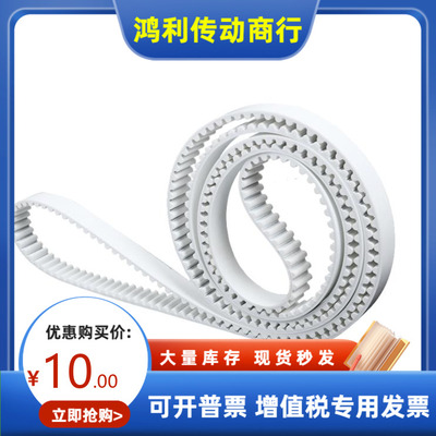 ECX06-T10-100 200 250-2250 2300 2350 2400 2450 2500 -A B C-P