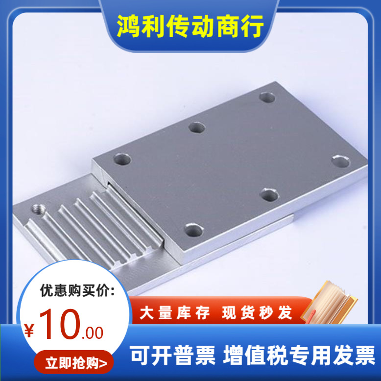 TBCK-S3M S5M S8M MA3 MA5 MA8 060 070 100 150 250 300 400