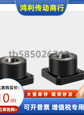 BASB SBASB6203 6804 6904 6004 6805 6905ZZ VV DD-35 40 45 50