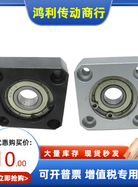 轴承座BREF BREK BRET-6203 6804 6904 6204 6805-2Z-A B C E F