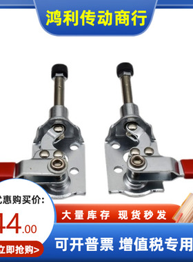 上隆同尺寸侧面固定快速夹钳TCPF8水平肘夹焊接工装快推夹具