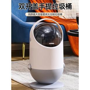 垃圾桶家用创意大小迷你桌面收纳桶可爱干湿分类垃圾箱带盖垃圾篓