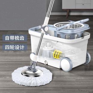 自动脱水杆免手洗吸水拖布拖地桶懒人一拖净 旋转拖把家用2023新款