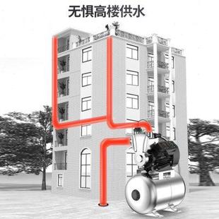 不锈钢1100瓦自吸泵家用全自动增压泵高层自来水管道泵高压抽水泵