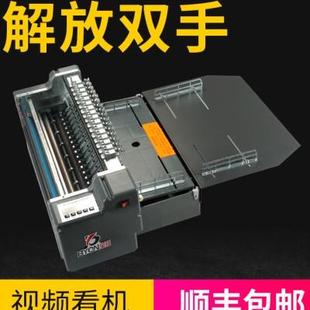 A3全自动不干胶划线机A4不干胶切割机高速标签贴纸分切电动不干胶