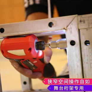舞台桁架专用非棘轮冲击起子工具5712 大有90度角向电动扳手充电式