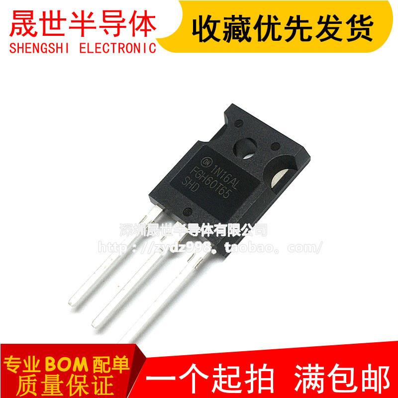 全新原装 FDA59N30 59N30 TO3P 定型脚 场效应管三极管*