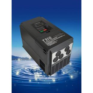 4003 4010 4001 TECO東元 4002 4008 變頻器T310 臺安 4005 H3C