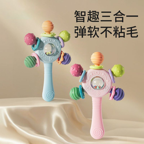 婴儿玩具手摇铃宝宝可抓握训练