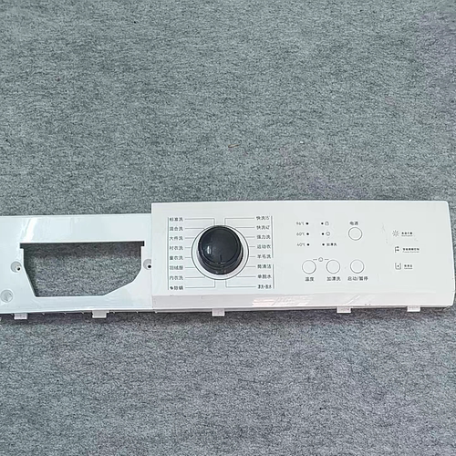 适用创维滚筒洗衣机 F6018UU F60A 操作面板 按键面板 控制面板