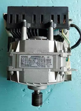 小天鹅TG100PURE滚筒洗衣机原装电机BLDCA-420-2原装驱动板