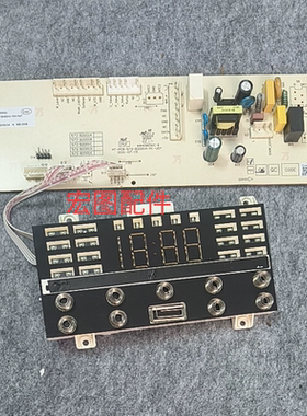 XQG100MJ103W吉德滚筒洗衣机电脑版10017944主板显示板(WG0002)