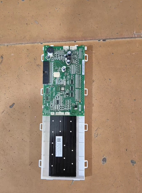 海信滚筒洗衣机XQG100-B1405YFIGN电脑板主板2006254电路板控制板