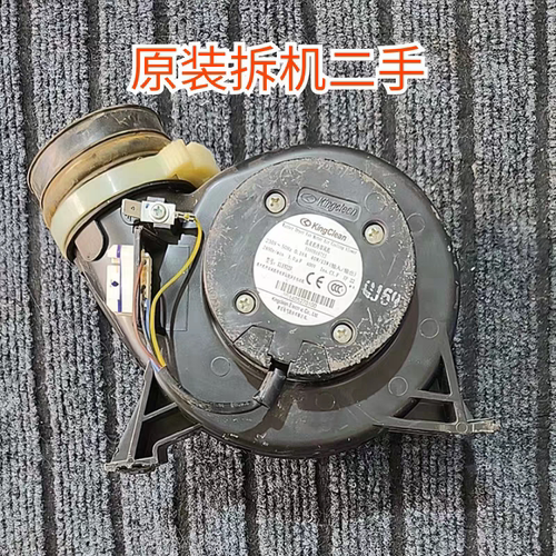 适用于滚筒洗衣机风机XL1572F洗衣机冷却风机9000869755