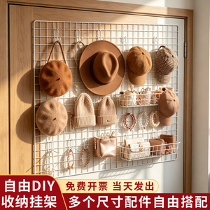 铁丝网格片置物架宿舍寝室门后饰品包包帽子衣服发箍发夹收纳挂架