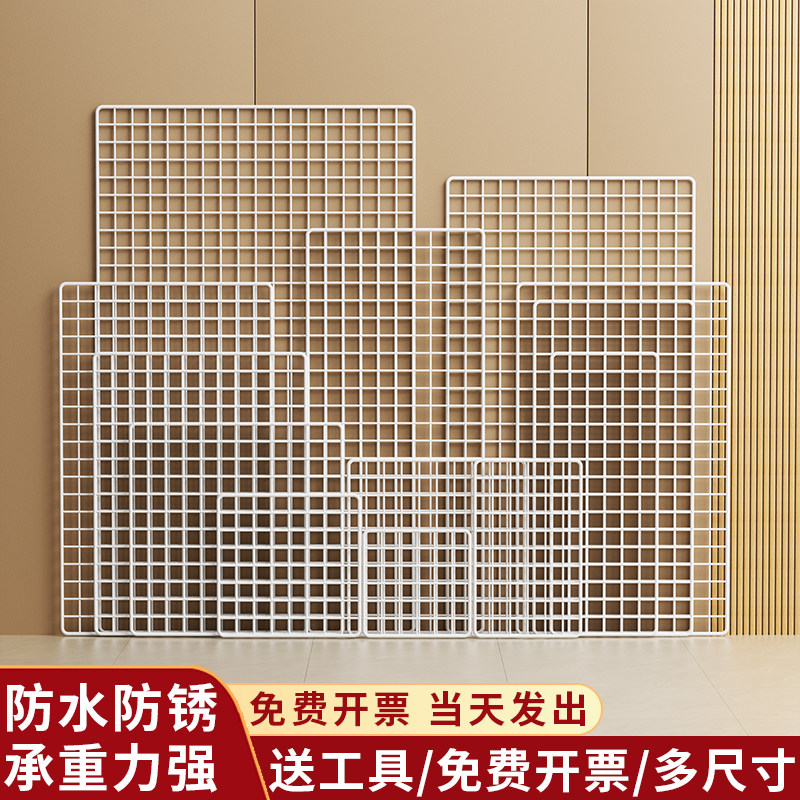 网格片铁网收纳置物架墙上门后壁挂架宿舍寝室床边上挂篮零食架子