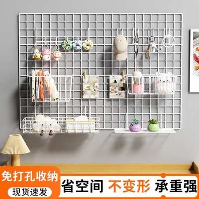 书桌洞洞板网格片置物架墙上收纳学习宿舍墙面造型金属铁艺展示架