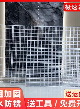 网格网片铁丝网阳台围栏护栏防护网格猫狗栅栏鸡笼养殖隔离网铁艺