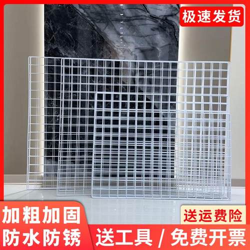 网格网片铁丝网阳台围栏护栏防护网格猫狗栅栏鸡笼养殖隔离网铁艺