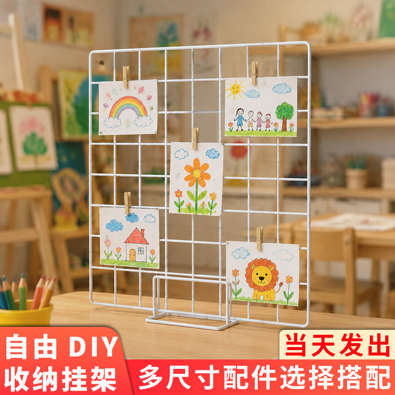 白色铁丝网格置物架桌面收纳照片展示架多尺寸DIY发夹饰品整理架