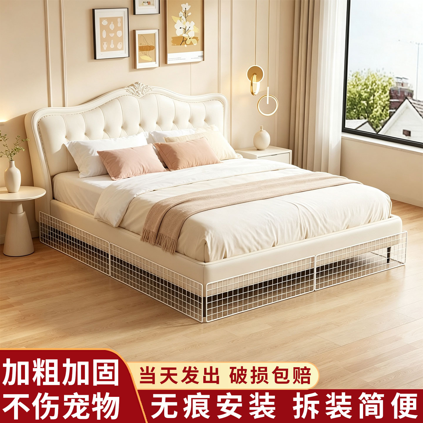 铁丝网格片铁艺护栏围栏网阳台栏杆安全防护网防猫宠物隔离网门栏