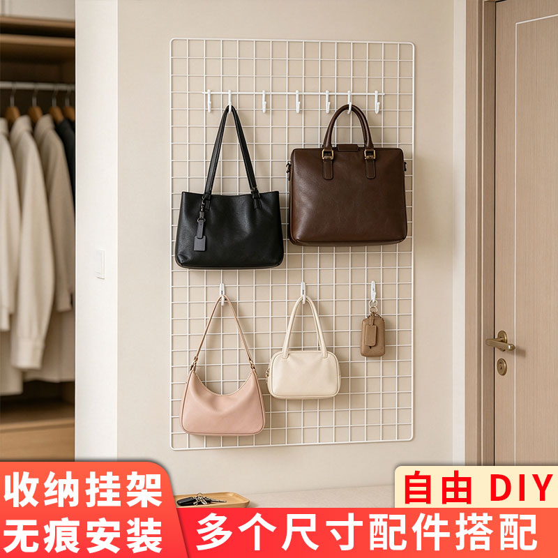 网格片包包收纳放置架卧室袜子收纳挂架宿舍门后饰品衣服收纳神器