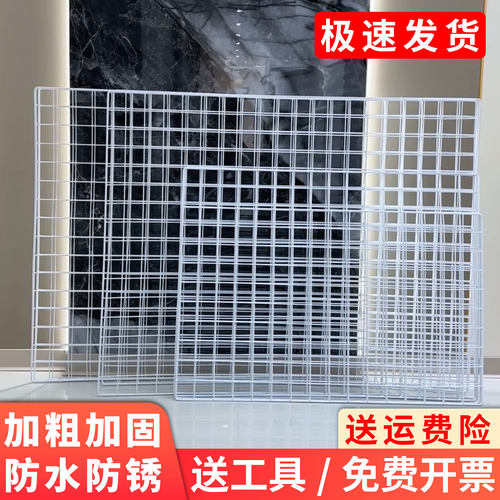 网格网片铁丝网阳台围栏护栏防护网格猫狗栅栏鸡笼养殖隔离网铁艺