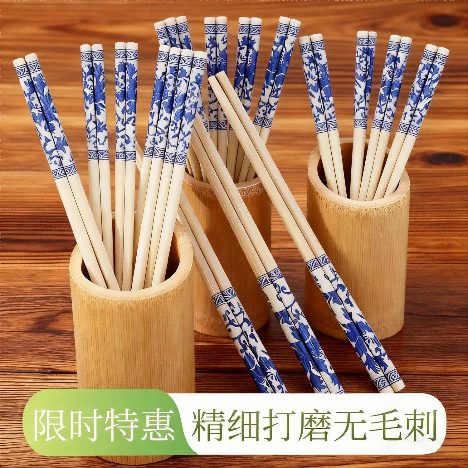 青花瓷独立装食品级一次性竹筷