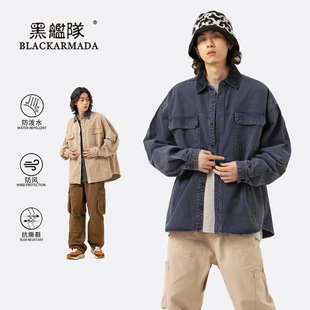 HYSEN黑舰队日系复古撞色小众休闲翻领外套百搭水洗做旧情侣款外