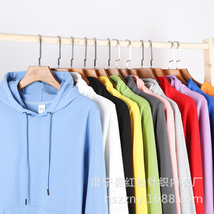 hysen纯棉重磅260克毛圈360克加绒圆领连帽卫衣男潮流休闲长袖