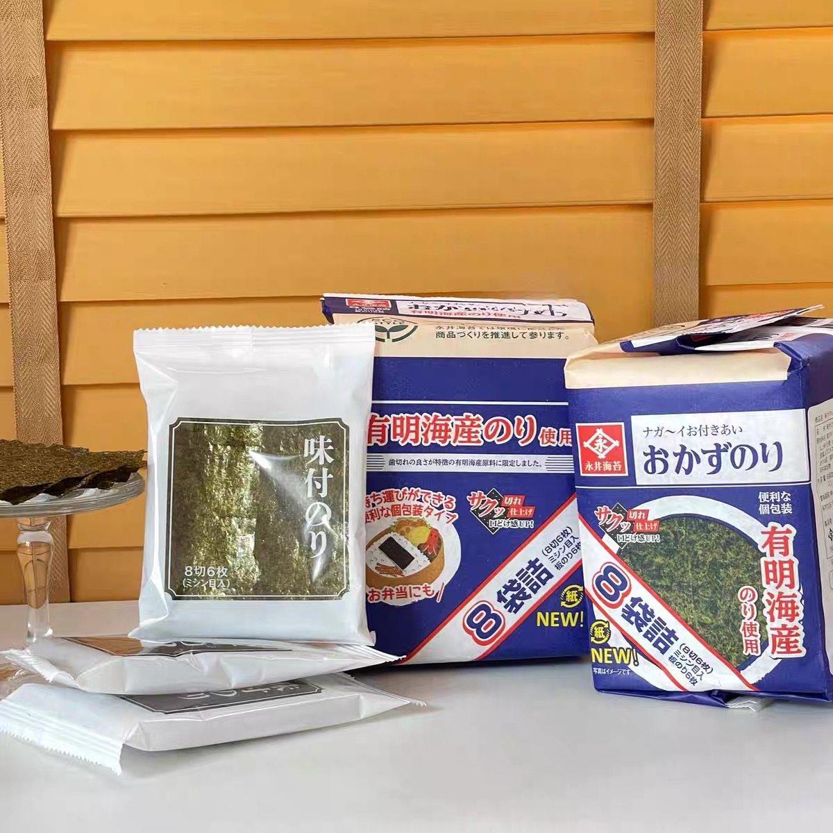 日本进口永井低盐海苔寿司用即食紫菜片包饭8袋儿童原味休闲零食