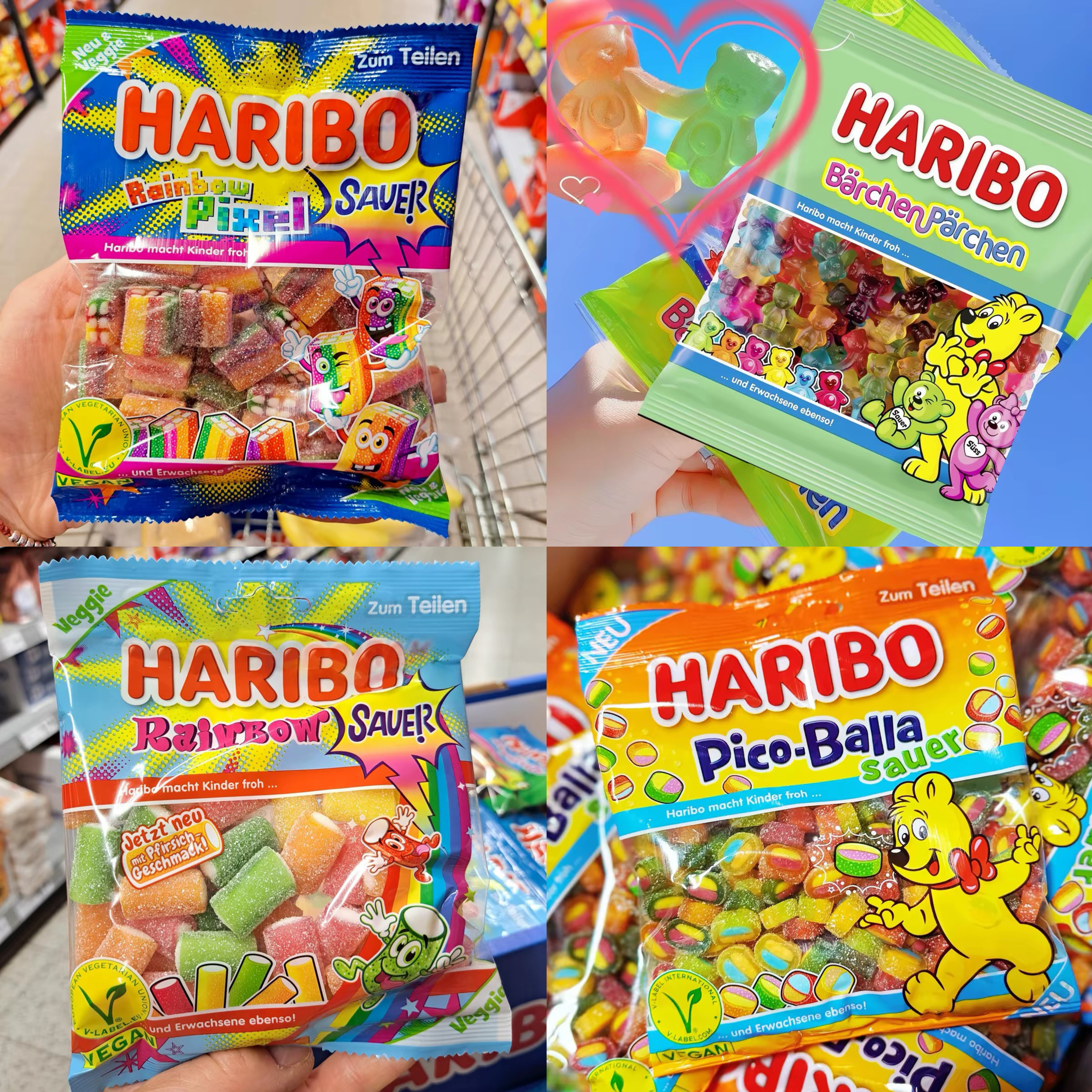 德国哈瑞宝haribo像素马赛克积木软糖酸甜牵手经典金小熊橡皮糖