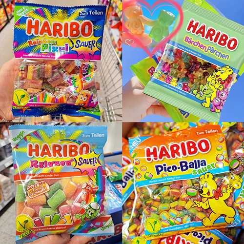 德国哈瑞宝haribo像素马赛克积木软糖酸甜牵手经典金小熊橡皮糖