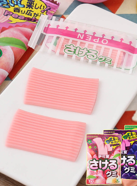 日本UHA悠哈萨可爱软糖味觉糖手撕长条葡萄白桃乳酸菌网红零食