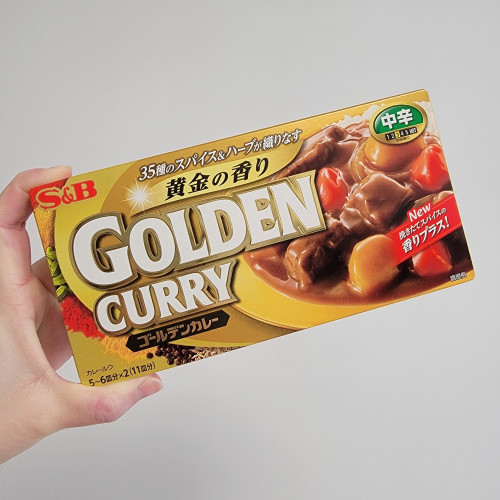 日本SB爱思必咖喱块好诗苹果浓缩调味酱拌饭佐料原味辛辣日式料理