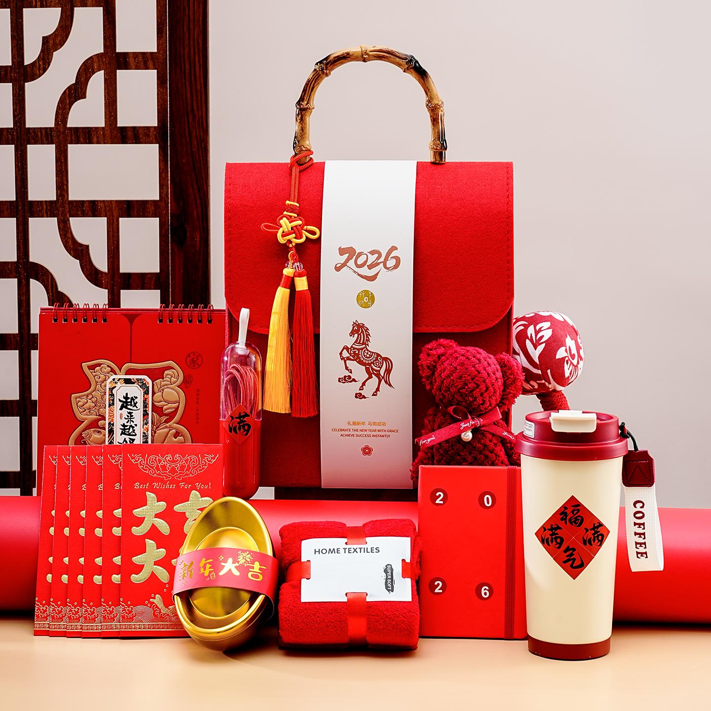 新春开门红礼物2026新款马年公司年会企业伴手礼送员工实用小礼品