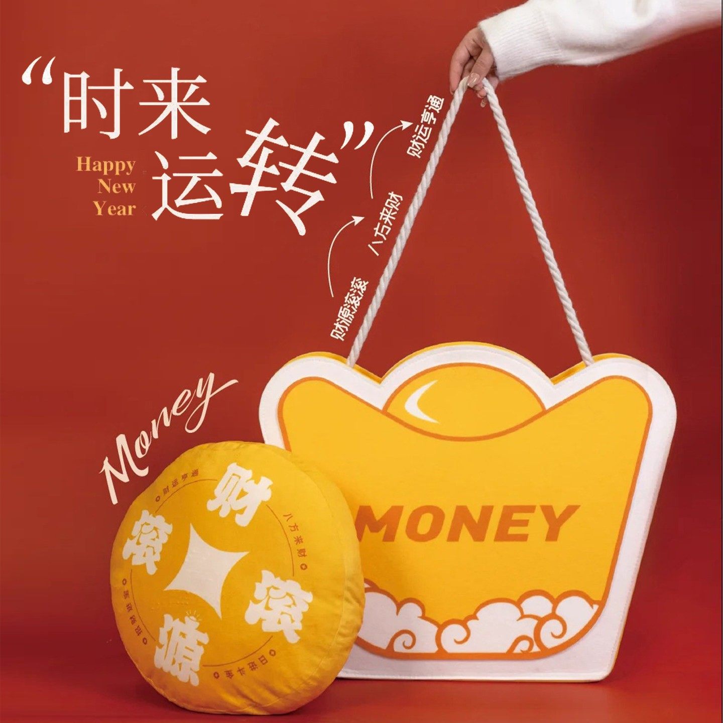 新年伴手礼公司年会送员工客户实用礼盒创意毛毡包礼品袋企业定制,节庆用品/礼品,创意礼盒/礼品套组,淘宝优惠券,粉丝福利购,淘宝优惠卷