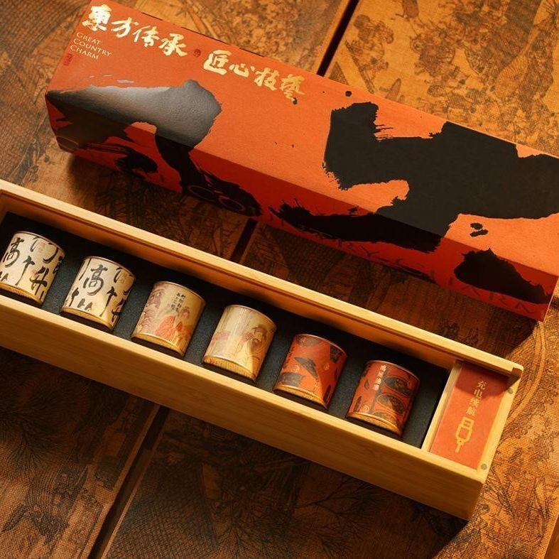 摩礼·好物生活中式礼物商业拜访手信,茶叶礼盒乔迁礼