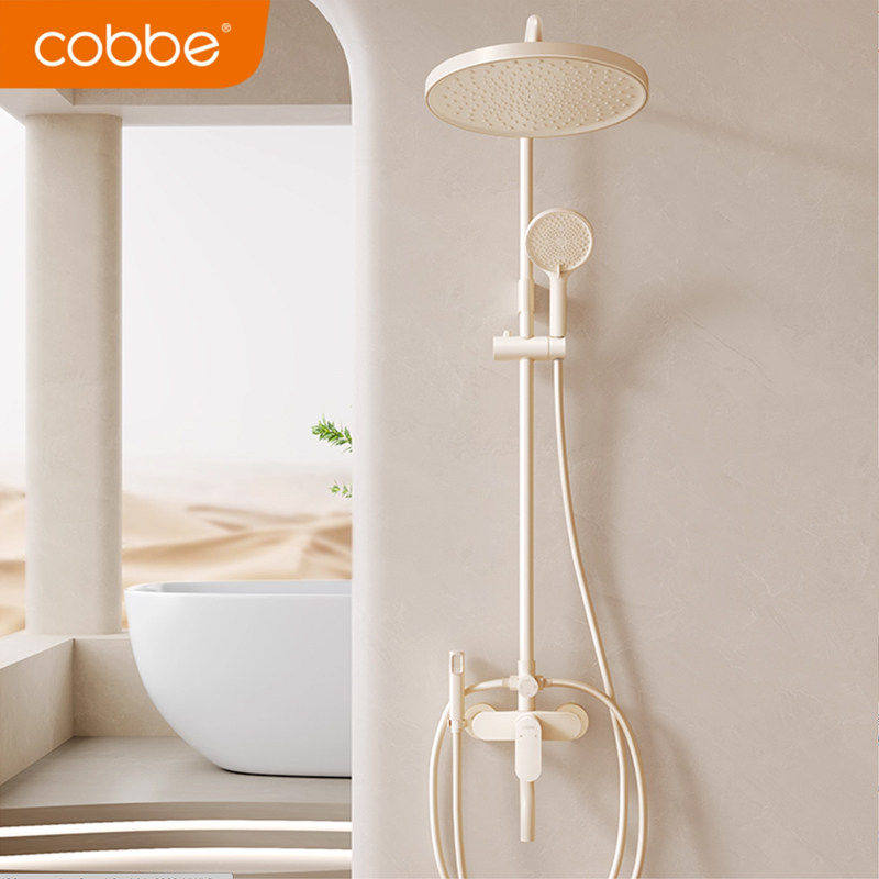 卡贝卫浴淋浴花洒套装奶油风浴室家用全铜全套一整套增压喷头顶喷
