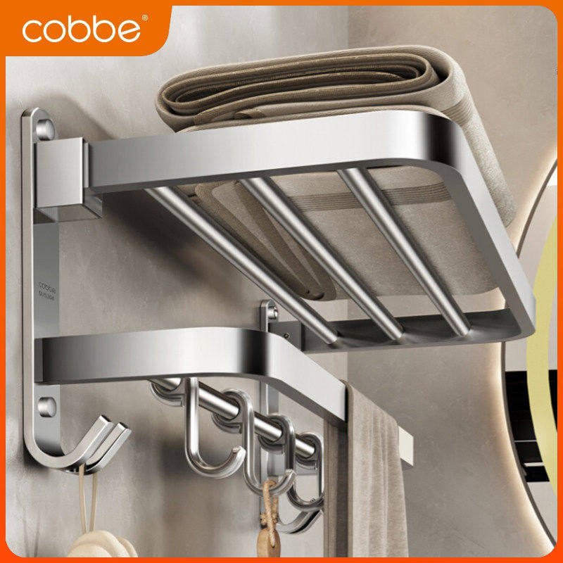 卡贝304不锈钢毛巾架卫生间免打孔浴室置物架折叠浴巾架厕所挂件