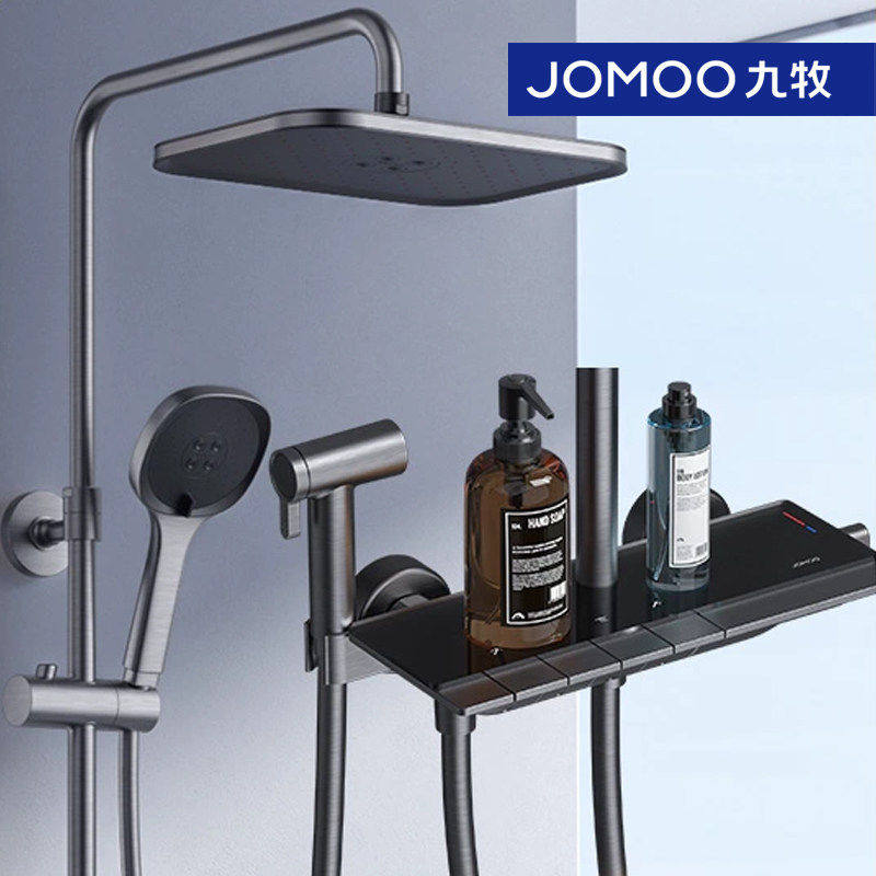 九牧钢琴按键花洒套装方形枪灰色淋浴器卫生间家用淋雨浴室36602