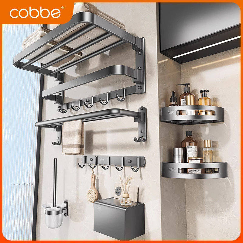 卡贝不锈钢毛巾架免打孔卫生间浴巾架304枪灰水镀浴室置物架挂件