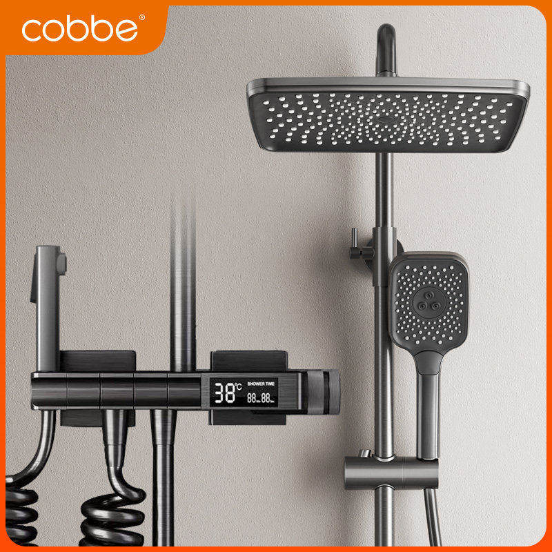 【惠】卡贝枪灰淋浴花洒套装家用卫浴恒温增压卫生间数显置物