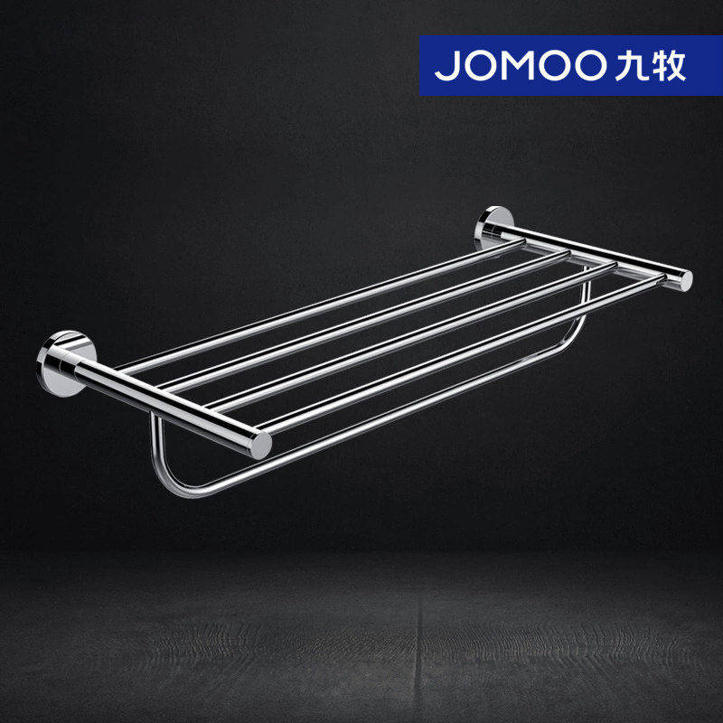 JOMOO九牧不锈钢毛巾架浴巾架置物架浴室挂件九牧五金挂件936013