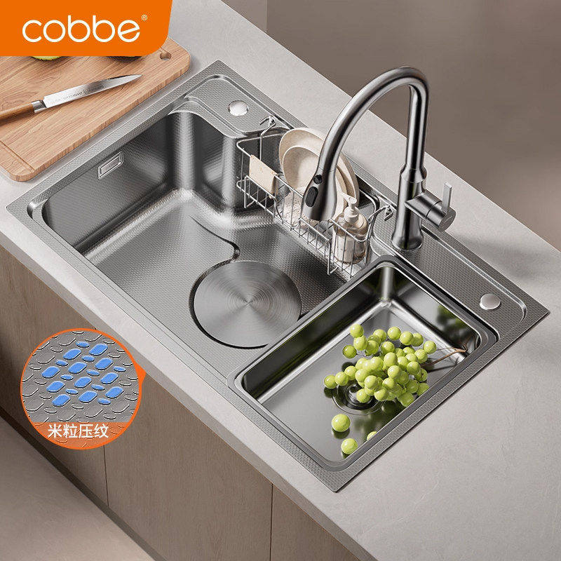 卡贝304不锈钢厨房洗菜盆日式单槽水盆水槽台下洗碗池大单槽家用
