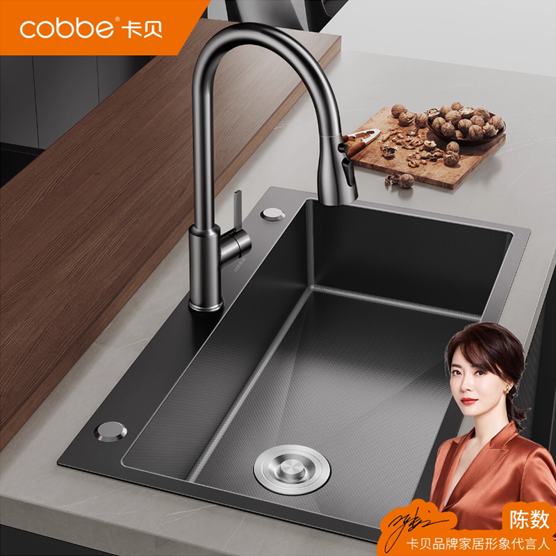 卡贝手工水槽纳米大单槽加厚不锈钢菜盆洗菜池台下盆洗碗池厨房盆