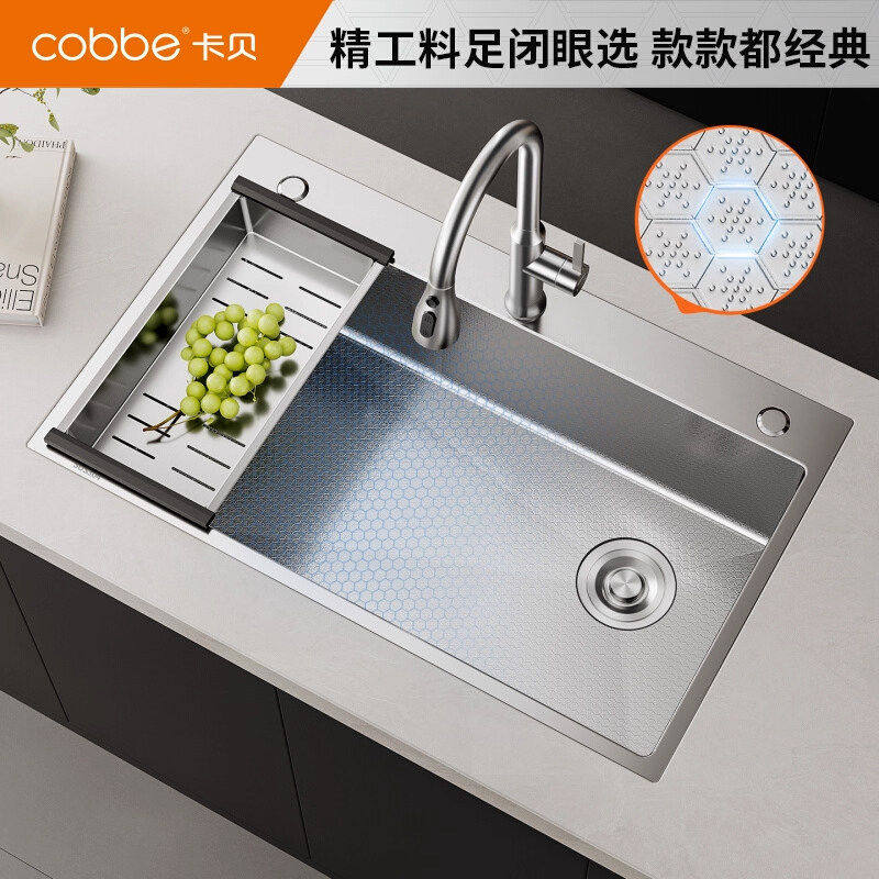 卡贝304不锈钢水槽大单槽加厚洗菜盆家用厨房洗碗洗菜池台下盆