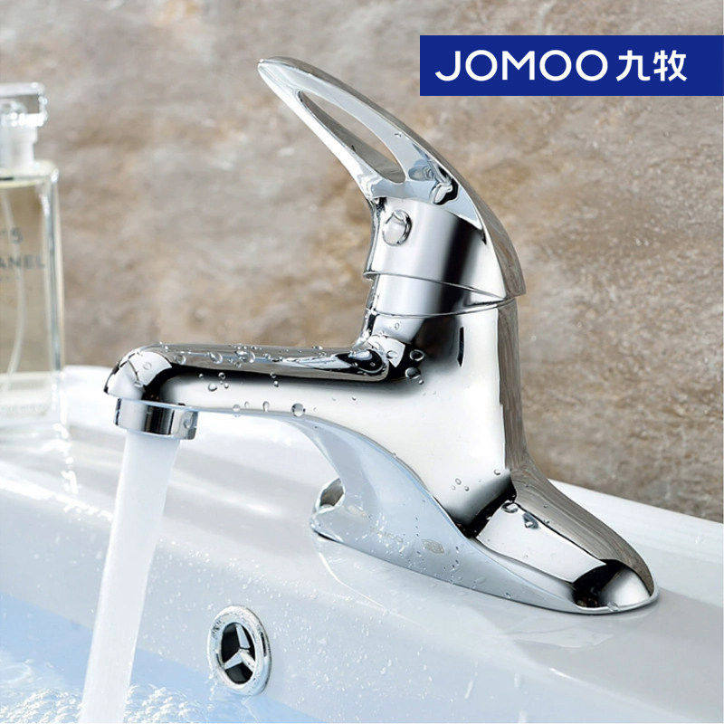 九牧双孔冷热水龙头洗脸池洗手盆家用台盆卫生间老式面盆三孔3275