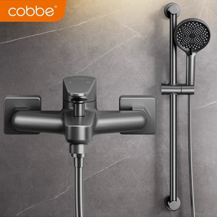 卡贝简易花洒淋浴套装无顶喷卫生间家用淋雨浴室水龙头增压喷头