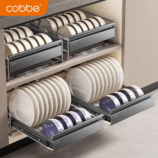 卡贝厨房碗碟置物架橱柜内不锈钢拉篮分层抽屉抽拉碗盘沥水收纳架